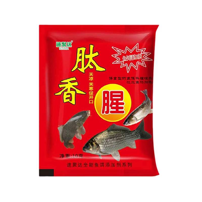 用于野钓的肽香香料添加剂钓鱼饵添加剂用于吃野钓黑坑和鲫鱼冬季鱼饵