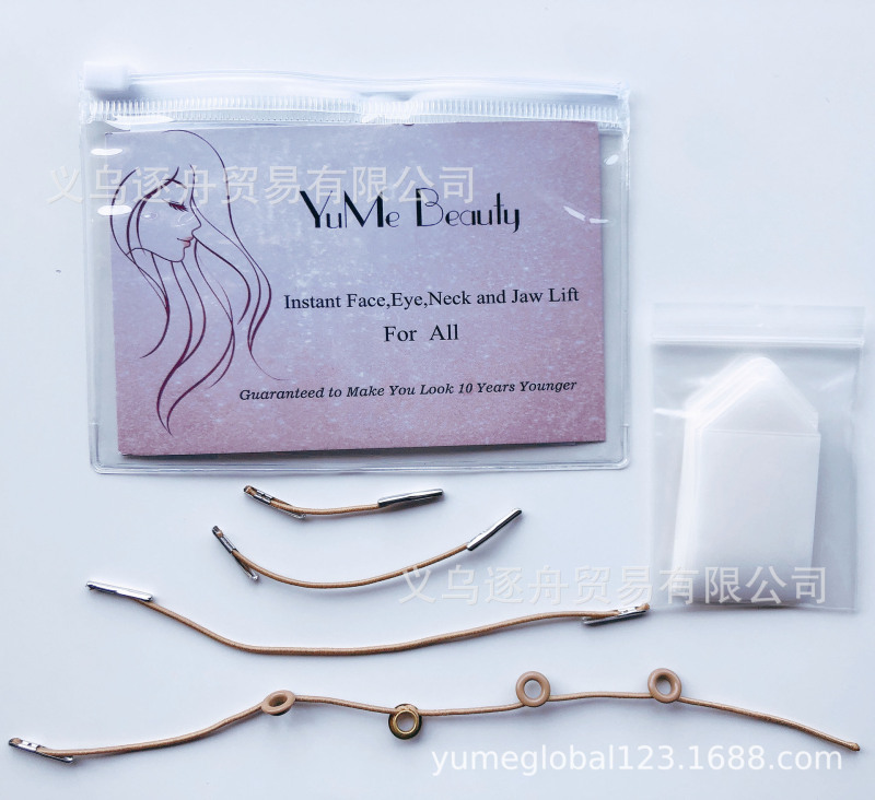 外国貿易のsecret pro face eye neck lift tapeは顔を引っ張ります。|undefined