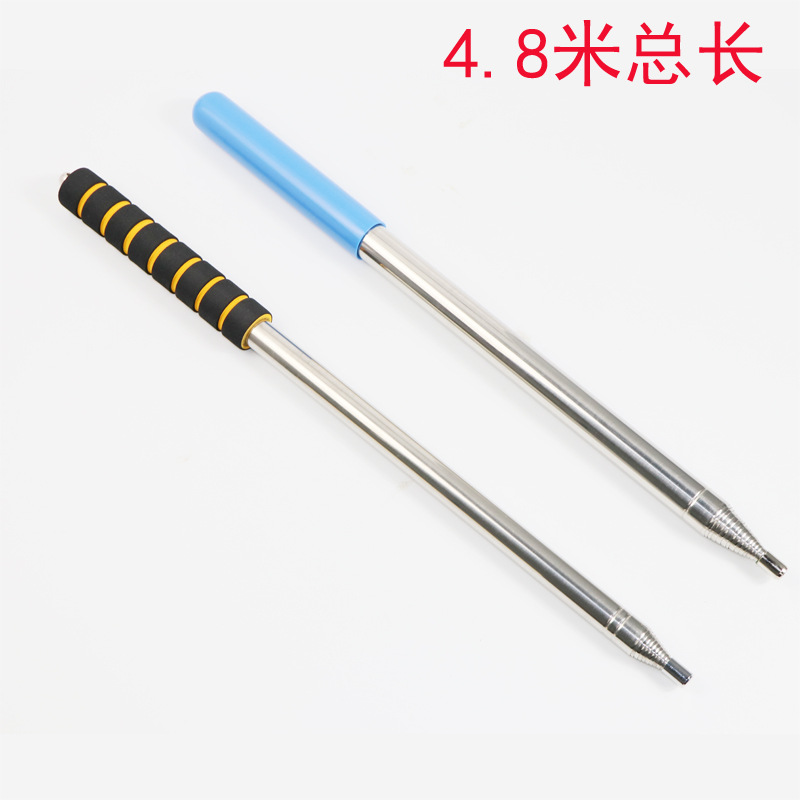 不锈钢伸缩杆4米长捡拾器高尔夫飞盘杆4.8米定现货导游旗杆
