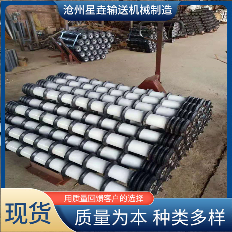 煤矿用TD75型前倾槽型托辊组 上下调心辊子 回程梳型胶圈清扫托辊