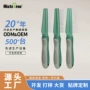 美容脱毛猫狗宠物脱毛梳