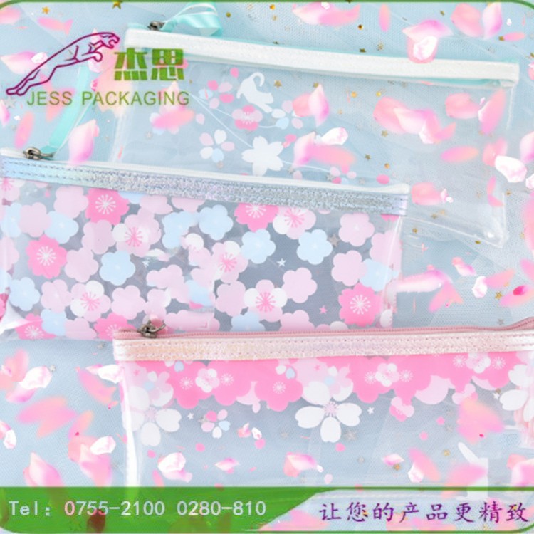 设计新款小清新透明文具包大容量长方形文具盒拉链笔包量大从优