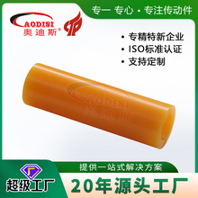 ���S���lAODISI��݁�z݁�LͲ���ϰ��z�ӹ��۰����z݁�ӹ�