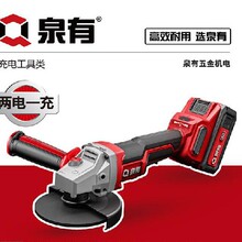 Ȫ��40V﮵��ĥ�����ʽ��ĥ�����ʹ�ҵ����������ˢ9600�ֳ�