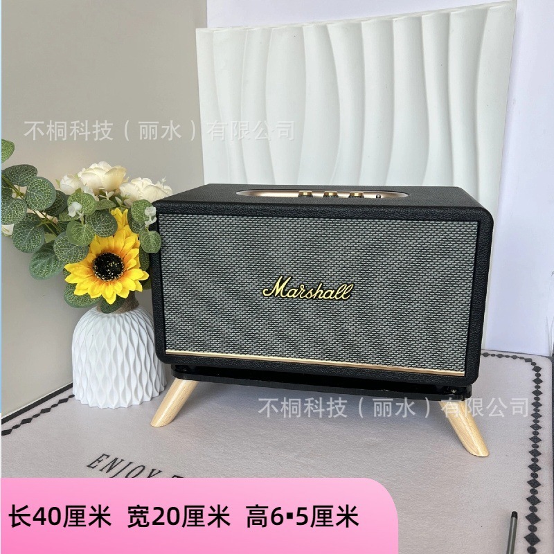 马歇尔音箱支架acton/stanmore/woburn2/3代桌面音响支架减震底座|undefined