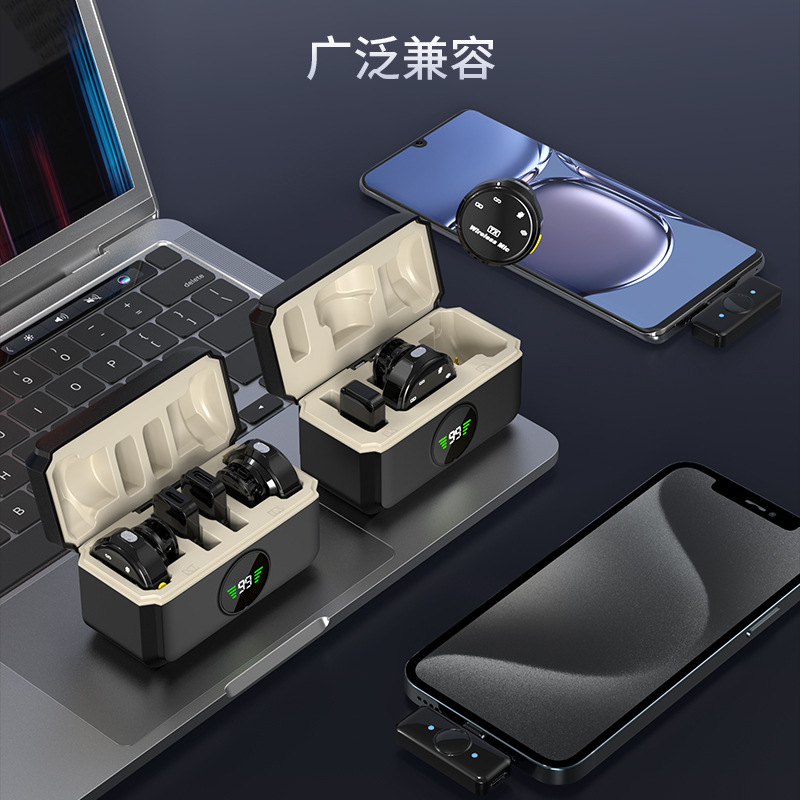 New Private Model Wireless Lavalier Microphone Mobile Phone Live Broadcast Outdoor Interview Radio Noise Reduction Accompaniment Monitoring Small Microphone