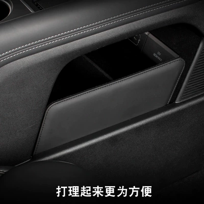 Other Automotive Interior Supplies central control storage box