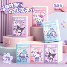 �����t�����ڙ༃ɫ������������ܛ�H�wС������Ů��y����l����