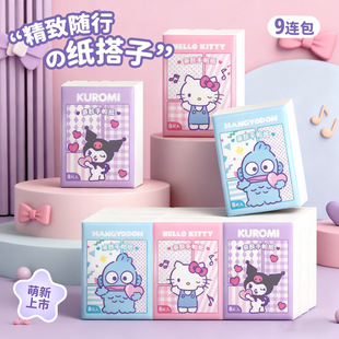 �����t�����ڙ༃ɫ������������ܛ�H�wС������Ů��y����l����