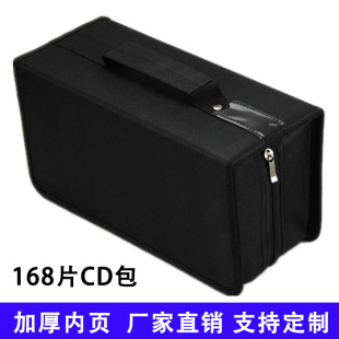 168Ƭ�bCD��ţ��cd�ռ{�������P���Ӻ�܇�d��y����CD�ЏS��