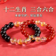 2026�R��t��觺���ʯ�������������Ф��������Ů���ִ���Ůͬ��