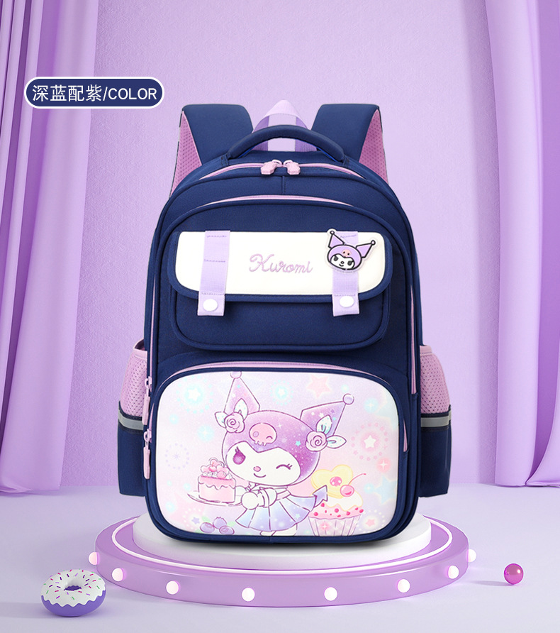 보라색 다크 블루