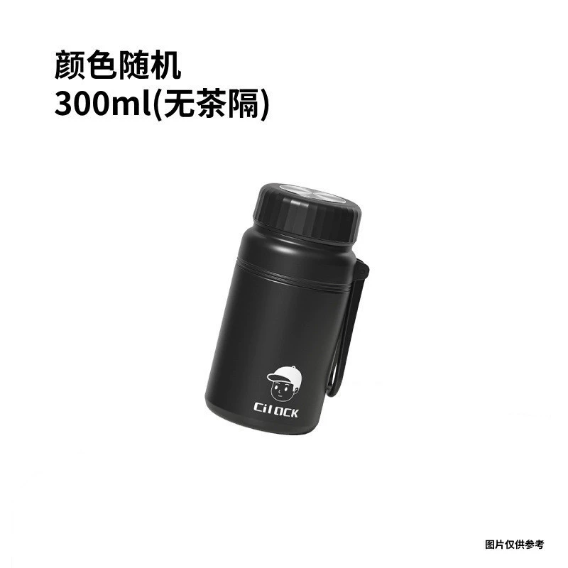 Glass, capacious handheld teapot, high quality thermos