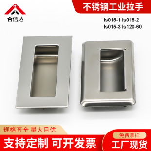 �����T���P䓿��֙C���T304���P�����Ƕ��ʽ������ϰ����[��