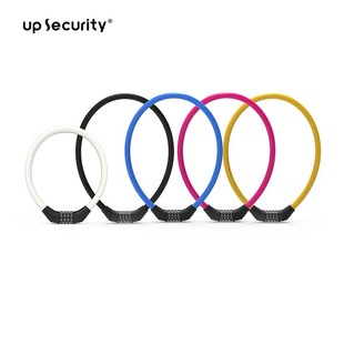 Four-Code Mountain Bike Fingerprint Lock Bicycle Bicycle Electric Bike Lock Strip Steel Wire Password Lock Steel Cable Lock Gs104