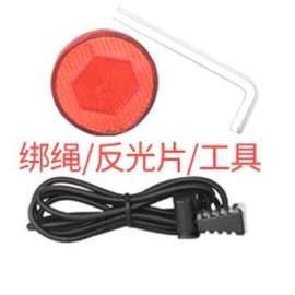 快拆山地自行车后货架单车载物铝合金尾架带反光片绑带扳手组合