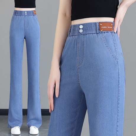 松紧腰天丝牛仔微喇裤女士夏季薄款胖mm大码冰丝直筒阔腿喇叭裤子