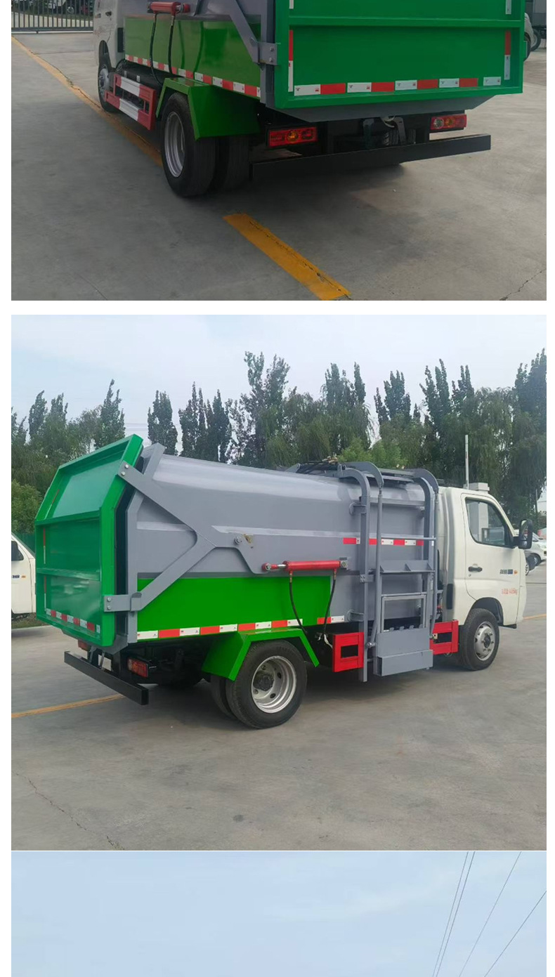 Electric Four-Wheel Hanging Bucket Garbage Truck, Small Garbage Collection Truck, Property Area Garbage Cleaning Truck, Municipal Sanitation