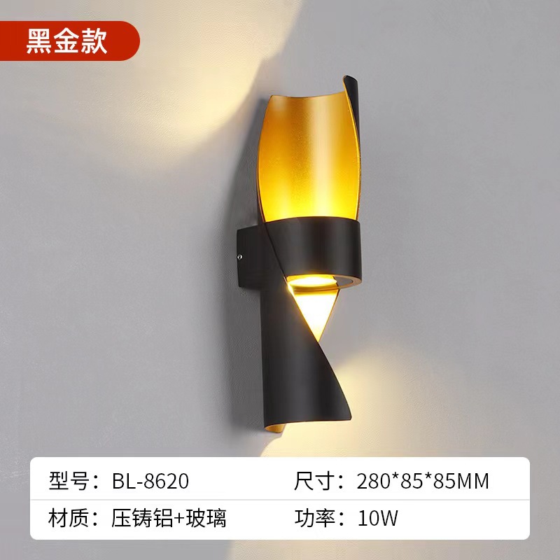 맞춤형 크리에이티브 블랙 골드 10W