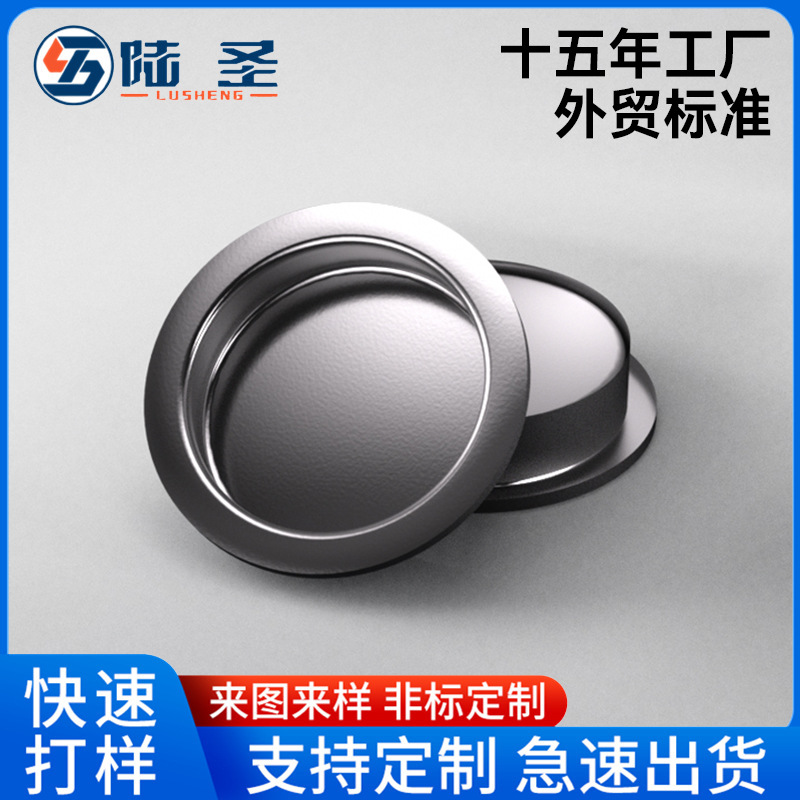 五金手板加工cnc铝合金手板模型制作电脑锣五金手板批量 打样制作