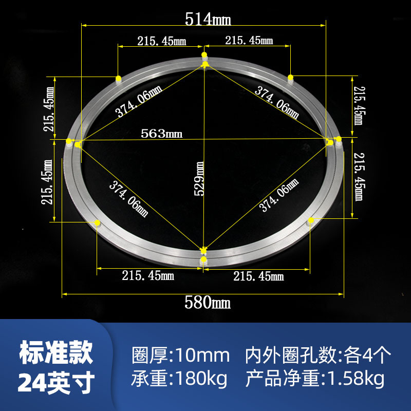 Mesa redonda giradiscos base tamaño mesa de comedor mesa de muebles mesa de aleación de aluminio de la pista giratoria fabricante de hardware