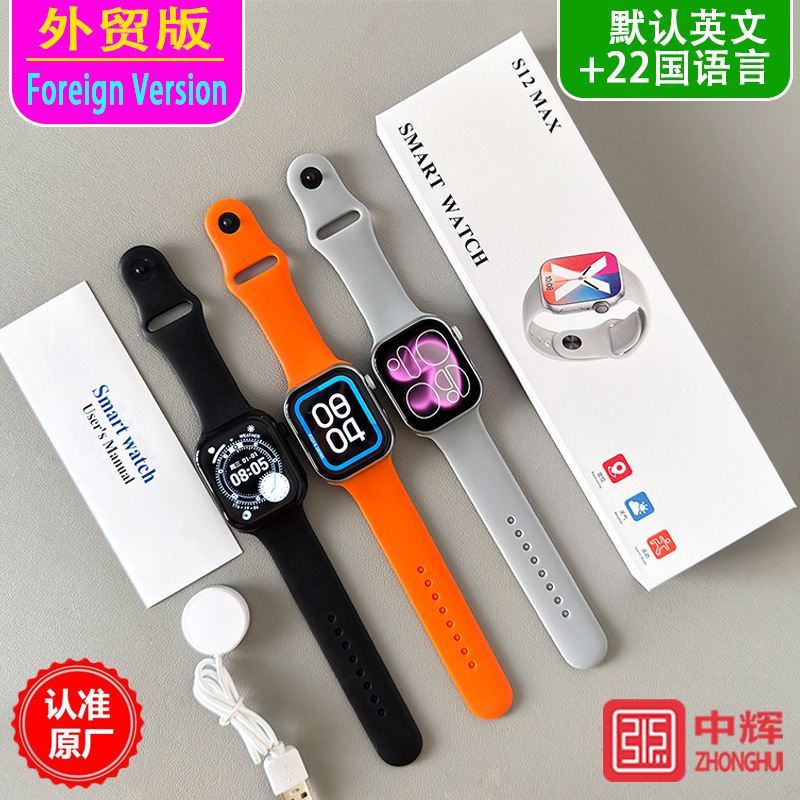 详情图