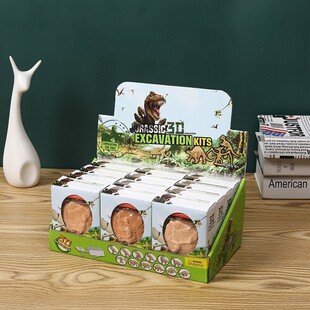 Archaeological Excavation Blind Box Archaeological Dinosaur Fossil Looking for Gemstones Dinosaur Excavation Toys Kidsren's Educational Gifts