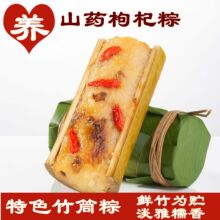 ������Ͳ���Ӷ���120gɽș��轰ˌ���������ֹ�����Ͳ���ռ�ʳ