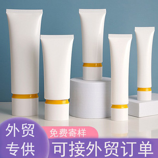 30-120ml Cosmetic Hose Sunscreen Bag Material Waist Cover Isolation Milk Hose Custom Hand Cream Flat Tube