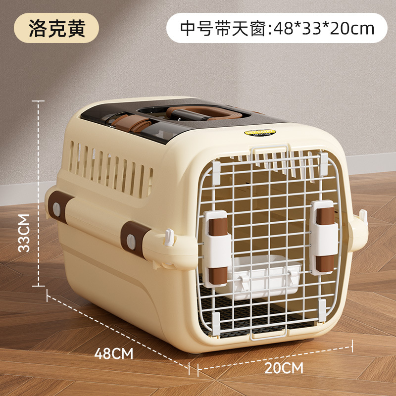 [Rocky Yellow] Средний размер (в комплект входит подвесная миска + подставка для подгузников) — кошки и собаки весом до 15 фунтов [утолщенные и более износостойкие]