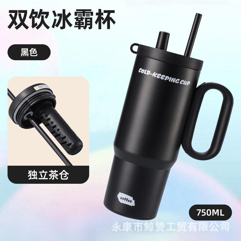 新しい大容量アイスカップポータブルハンドルカーカップ 316 ステンレス鋼魔法瓶カップストローカップ|undefined