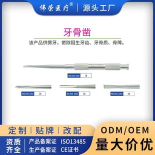 ���s�t���S��ֱ�N����菌��I��ǻ��еƷ�|����