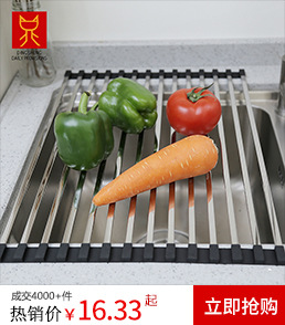 亮光方管(Q) 拷贝.jpg