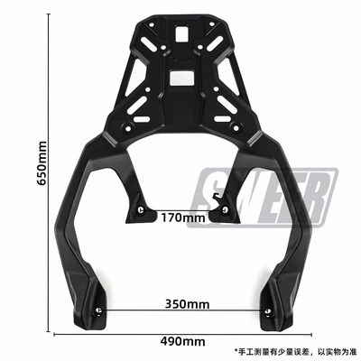 luggage rack, Motorcycle tail