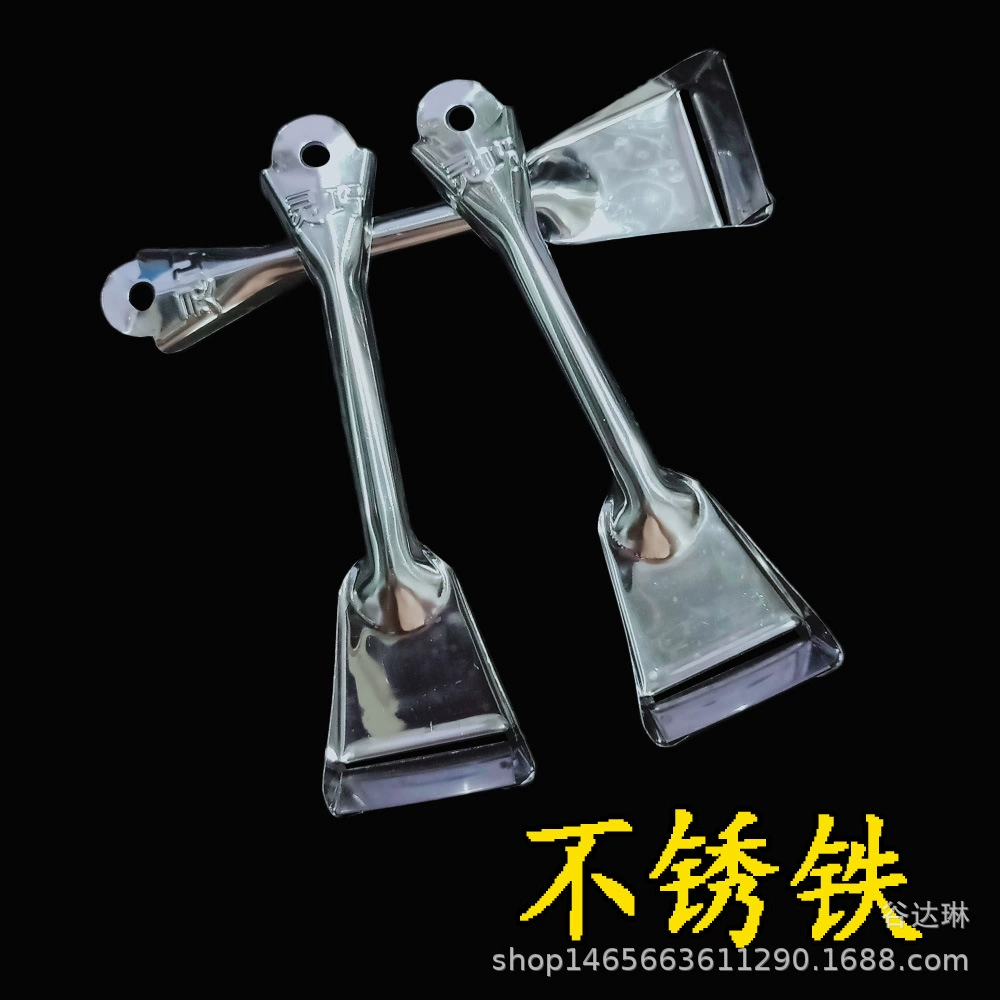 Фабрика прямой Овощечистка Нож для фруктов Дыня Фрукты рубанок Овощечистка небольшой размер Овощечистка из нержавеющей стали