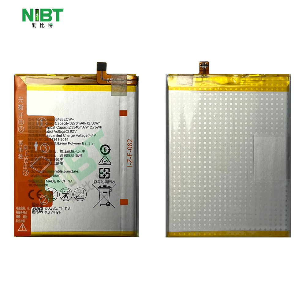 HB386483ECW适用于华为huawei麦芒5/GR52017/Honor6X电池锂电池