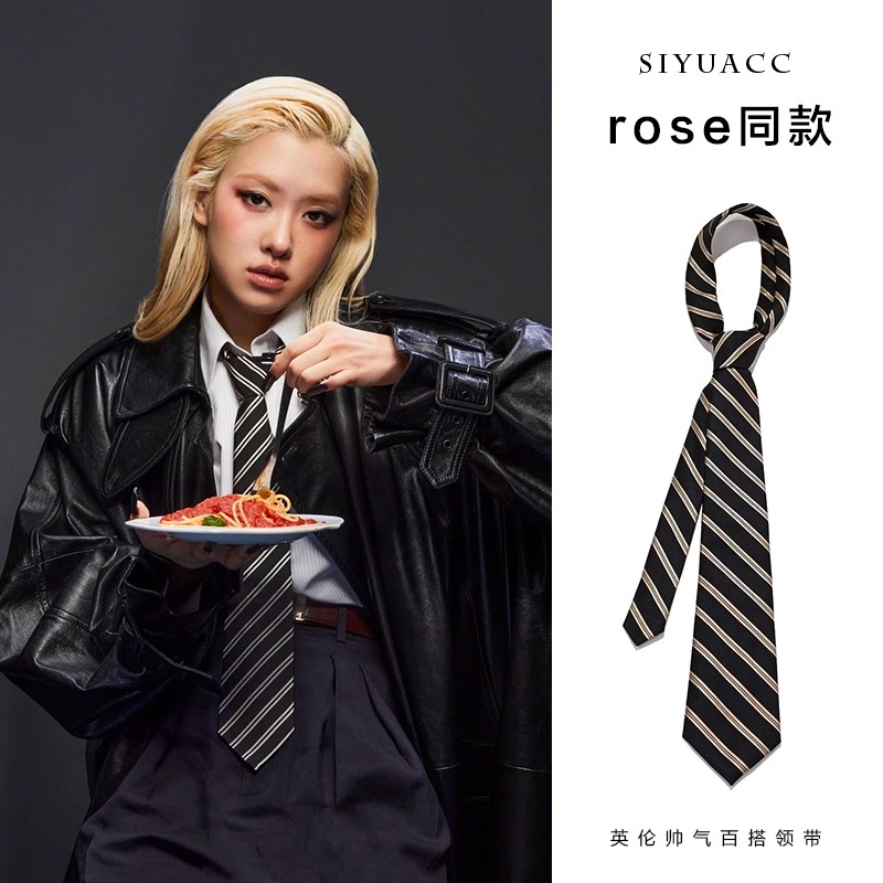 로즈 같은 스타일의 골드 스트라이프 넥타이