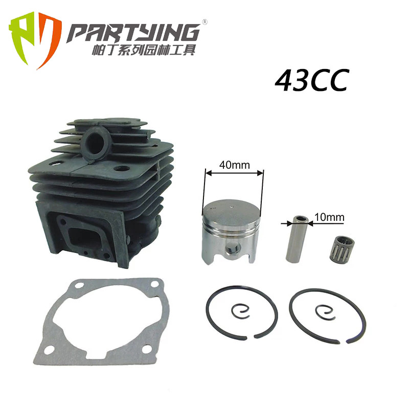气缸总成43cc