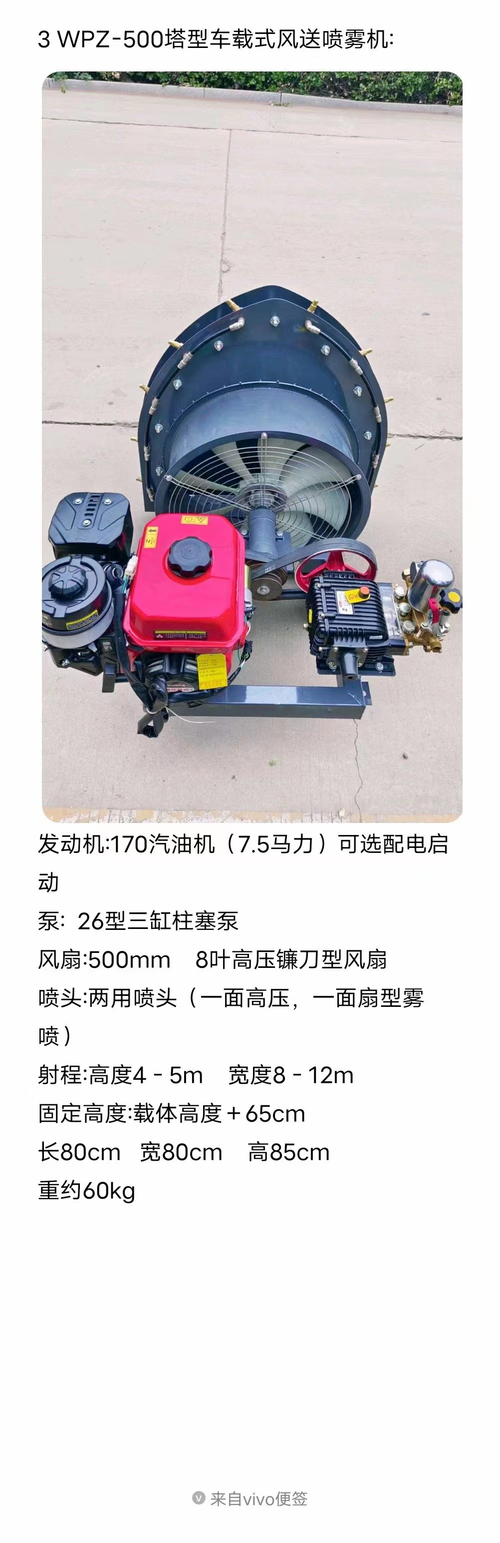 微信圖片_20221212114820.jpg