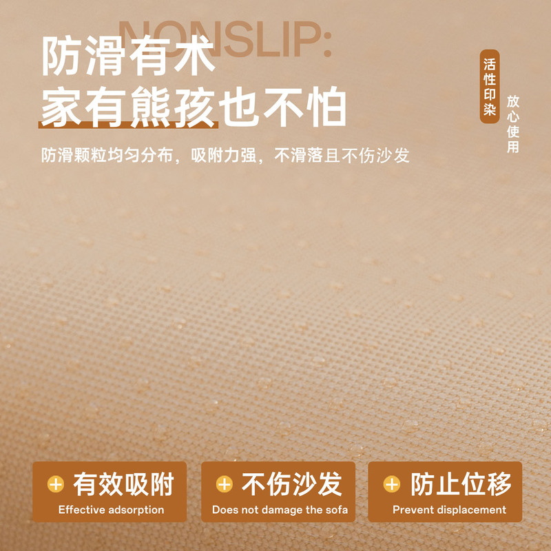复古风加厚舒棉绒沙发垫2025新款秋冬款一片式沙发套罩坐垫子跨境|undefined