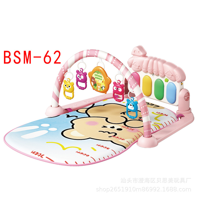 BSM-62 핑크베어(전자상거래박스)