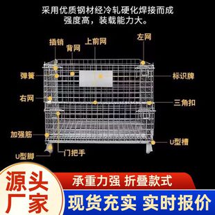 �S�҂}���\�ۯB�F��Ӻ�����\�����������D���F�\�W����f�֒��\