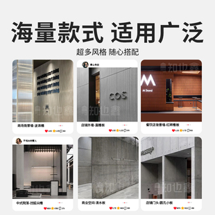 Ǒcement Grooved Board Fiber Clear Concrete Board Pressure Carved Background Wall Board Calcium Silicate Board Cement Decoration