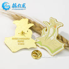 �m�������¶��ƽ��٬m����I�Ϊ��Ą���ᘶ����WУУ�ՌW���o����