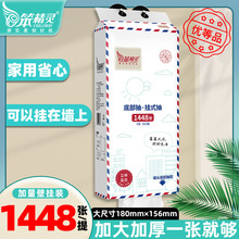 ���������ұڹ�ʽ�ײ���ֽ362����ù�ʽ��������������ֽ���ֽ