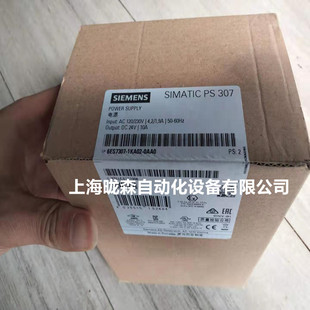 6ES7307-1KA02-0AA0 Siemens S7-300 regulated power supply PS307 spot 1KA01
