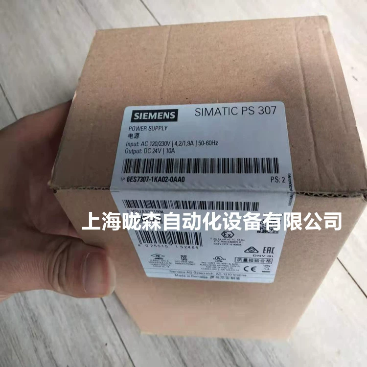 6ES7307-1KA02-0AA0 Siemens S7-300 Регулируемый источник питания PS307 в наличии 1KA01