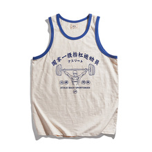 夏季国潮国家一级抬杠运动员圆领复古汗背心纯棉运动健身印花无袖