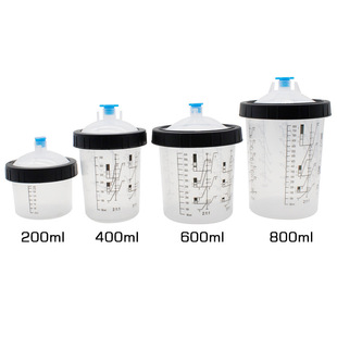 SYBON car paint wash-free watering can disposable PPS Paint Cup 200/400/600/800ml