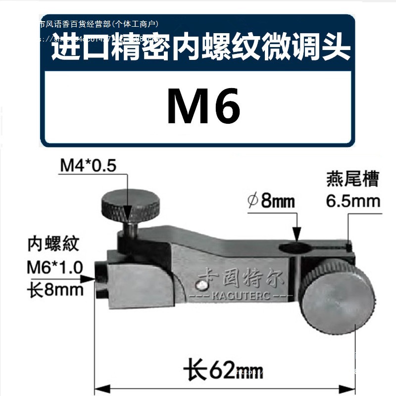 磁性表座配件连接杆夹头高度尺延长杆百分表夹持器表座把手连接